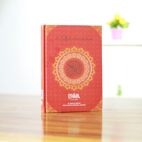 Al-Qur'an custom untuk Badan Wakaf Al-Quran