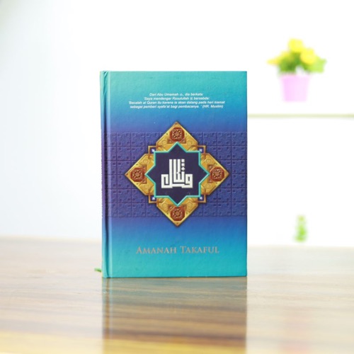 Al-Qur'an custom untuk Amanah Takaful