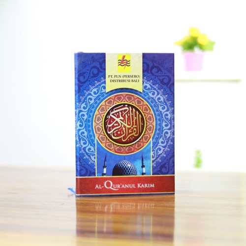 Al-Qur'an custom untuk PT PLN (Persero)