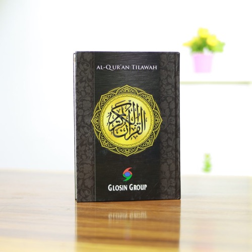 Al-Qur'an custom untuk Glosin Group